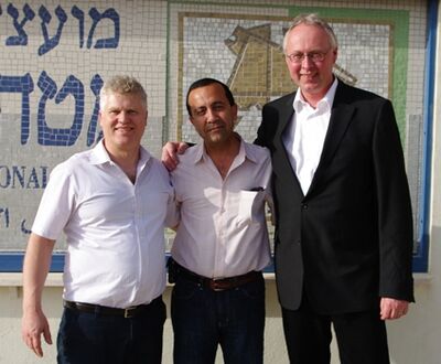(v.l.) Peter Reinecke, Landrat Moshe Dadon, Dr. Gero Karthaus MdL